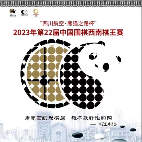 他摇晃着手中的枪支，冷声道：后面的都快点，别他妈给我在那磨磨蹭蹭的。